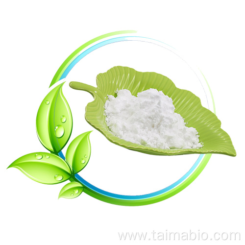 D- Tagatose High Quality Food Grade Sweetener CAS 87-81-0 99% D Tagatose